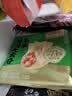 袁记味享x鲜京采 袁记云饺鲜虾蟹籽三拼云吞拼盘24颗500g鲜肉馄饨 实拍图