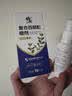 修正百部酊喷剂虱子床虱虱卵跳蚤阴虱男女私处儿童头发虱卵虱立净 实拍图
