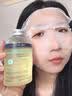 沃森博士医用湿敷水晒后修复皮肤屏障受损修护泛红爽肤精华液补水保湿开学 实拍图