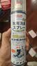 巨奇（JUQI）鞋子除臭杀菌喷雾360ml*3鞋子除臭剂银离子消毒杀菌鞋柜防臭脚气 实拍图