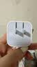Apple/苹果 40W（至高60W） type-c快充充电器 苹果usb-c原装充电头 苹果iPhone 18 Pro Max充电器 实拍图