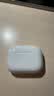 Apple/苹果 AirPods Pro (第三代) 搭配MagSafe充电盒 (USB-C)蓝牙耳机 适用iPhone/iPad/Mac MFHP4CH/A 实拍图