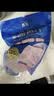 鱻谣免浆黑鱼片250g 活鱼鲜切可做酸菜鱼水煮鱼 实拍图