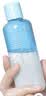 悠珂思（ukiss）眼唇卸妆液100ml 面部温和清洁保湿洁肤液卸妆水 生日礼物 实拍图