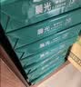 晨光（M&G）绿晨光 A4 70g多功能双面打印纸A4 复印纸白色 500张/包 10包/箱 整箱5000张 APYVQAF6 实拍图