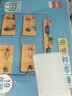 得力（deli）小学电学实验盒双电路电学实验器材科学电路仪器电磁入门实验箱 教材同步学生开学文具生日礼物 实拍图