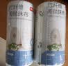 京东京造竹纤维周抛抹布28*28cm*52片/卷全年装一次性洗碗布无甲醛荧光剂 实拍图