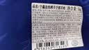 宁鑫宁夏盐池滩羊 原切羊小排454g 烧烤炖煮 地理标志产品清真 实拍图