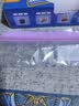 加厚食品密封袋保鲜袋冷冻锁鲜密封防潮不串味收纳袋 小号1扎20个（无包装） 实拍图