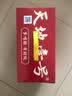 天地壹号苹果醋饮料330ml*15整箱 低糖0脂青春版 多喝醋有好处 秋国庆送礼 实拍图