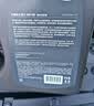 壳牌（Shell）全合成机油0W-30 SP4L超凡都市光影混动燃油适用汽车保养京东自营 实拍图