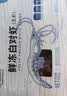 GUO LIAN国联小霸龙麻辣烤鱼2斤2-3人份夜宵加热即食预制菜烧烤中秋礼品 实拍图
