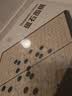 得力（deli）围棋套装学生五子棋磁石围棋成人儿童桌游开学礼物大号围棋露营 实拍图