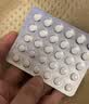 吗丁啉胃药多潘立酮片30片*3盒健胃消食养胃肠胃炎胃痛消化不良增强胃动力呕吐恶心腹胀嗳气 实拍图