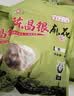 陈昌银麻花400克重庆特产老字号磁器口陈麻花伴手礼非遗糕点心 原味400g*1袋 实拍图