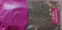 麦富迪猫粮 超肉粒冻干双拼成猫粮美毛护肠三文鱼10kg/20斤【宠物金选】 实拍图
