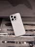 图拉斯【久用不易发黄】 适用iphone16pro手机壳苹果16pro保护套冰透透明全包超薄磁吸防摔散热高端男女 iPhone16Pro 【精美透亮】升级抗黄+超薄裸感+超强防摔 实拍图