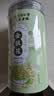 南京同仁堂金银花茶特级干中药材菊花去火官方正品下降火清热解毒凉茶叶泡水 实拍图
