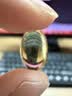 金凯撒【央视频合作】95%~97%高纯度鱼油omega-3成人中老年 90粒 实拍图