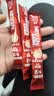 雀巢（Nestle）1+2原味低糖*速溶咖啡三合一冲调饮品30条450g 实拍图