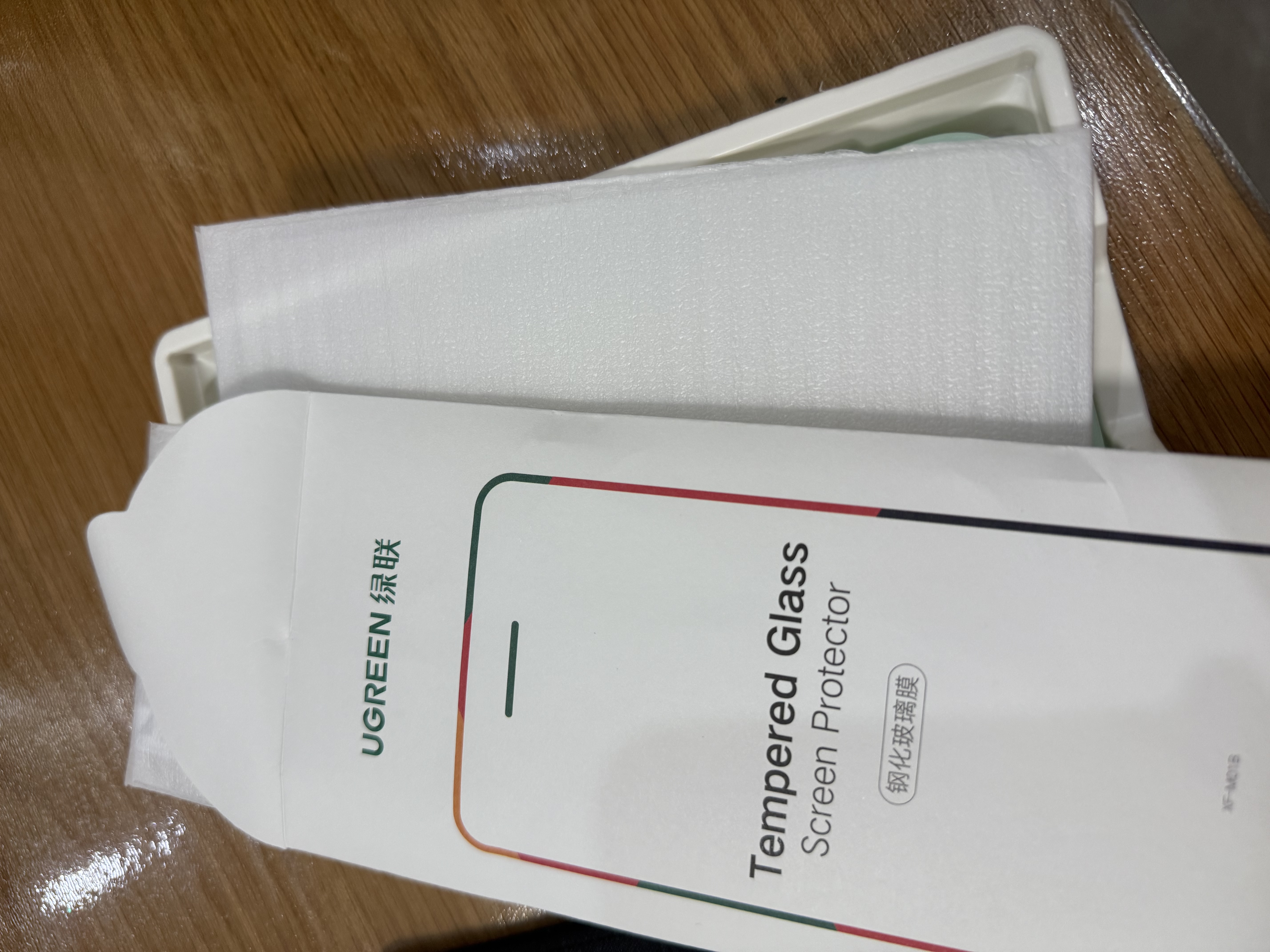 绿联【无黑边不挡屏】适用iPhone18ProMax/17ProMax钢化膜苹果18/17ProMax手机膜无边高清抗指纹防摔膜 实拍图