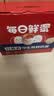 京鲜生【供港品质】【每日鲜蛋】叶黄素可生食鸡蛋30枚3.78斤/盒 礼盒  实拍图