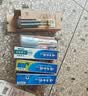 云南白药牙膏经典系列护龈固齿减少牙垢清新口气薄荷组合套装150g*5+45g*4 实拍图