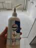 威露士精油沐浴露450ml*2瓶（橙花+佛手柑）保湿留香沐浴液 男女士通用 实拍图