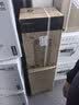 联想（Lenovo）至像M7206 黑白激光打印机办公家用学习 打印复印扫描多功能一体机 学生作业打印机 实拍图