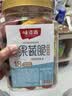 味滋源18种综合果蔬脆500g 无花果菠萝蜜 蜜饯什锦蔬菜果脯干休闲零食 实拍图