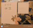 【正版 团购优惠】作文素材高考版杂志2026年1-11月新【另有2027全年/半年订阅可选】课堂内外创新高分作文高中生语文学习阅读期刊时文热点解析K 现货【共2本】26年10/11月 实拍图