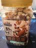 三只松鼠坚果零食礼盒1410g/10件零食礼包送礼出游企业团购送长辈 实拍图