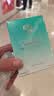 范思哲（VERSACE）丁禹兮同款新品翡光绿钻女士香水30ml 浓香生日礼物送女友 实拍图