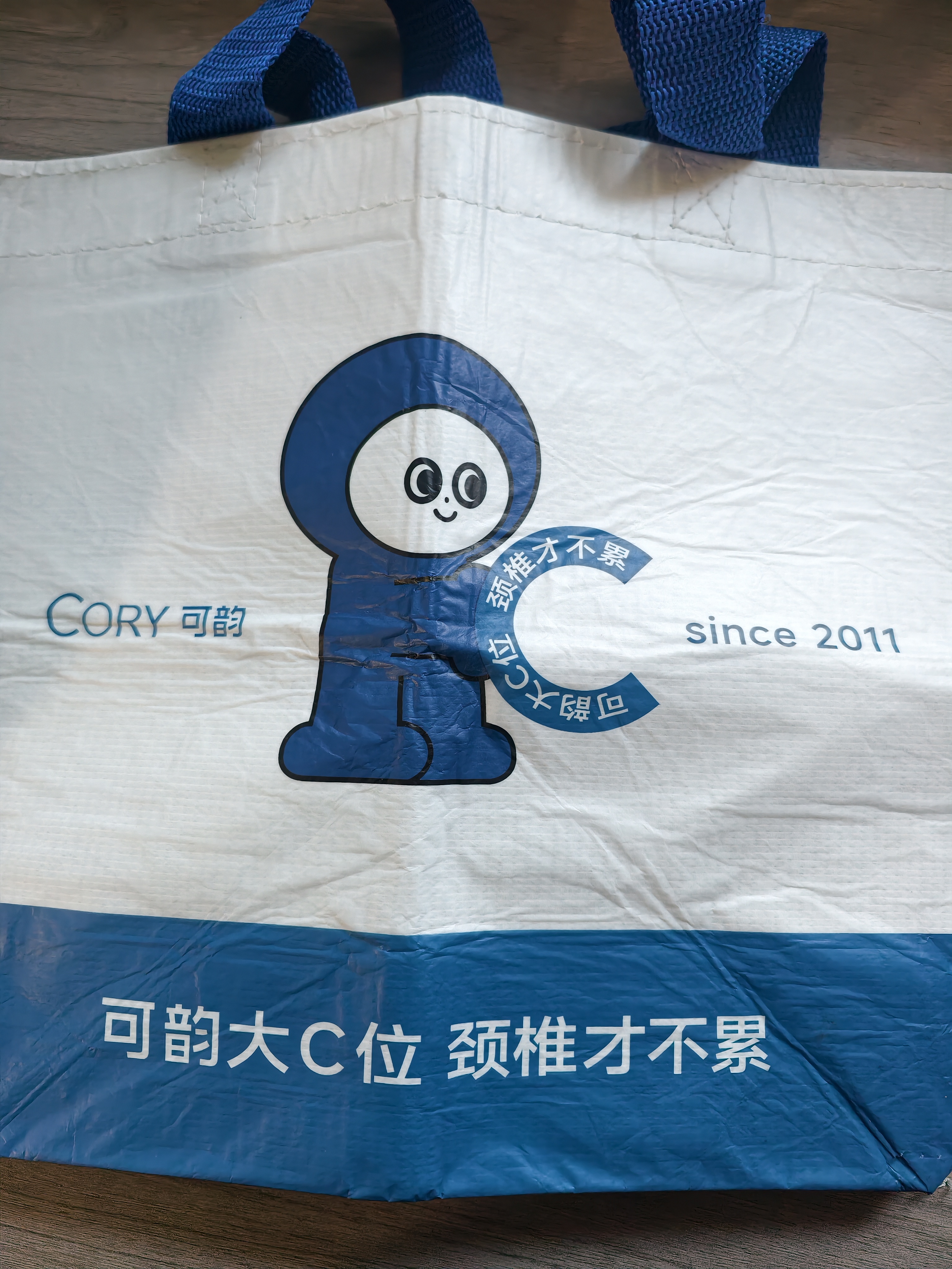 可韵（CORY）小学生儿童午睡枕午休枕趴睡枕头成人办公室专用抱枕午睡神器枕 实拍图