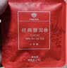 大益TAETEA茶叶普洱茶熟茶 5年陈益品金沱品鉴装15g/盒 便携免撬 实拍图
