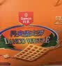 丹夫 华夫饼无添加蔗糖口味网红零食手撕面包早餐食品饼干蛋糕160g/袋 实拍图