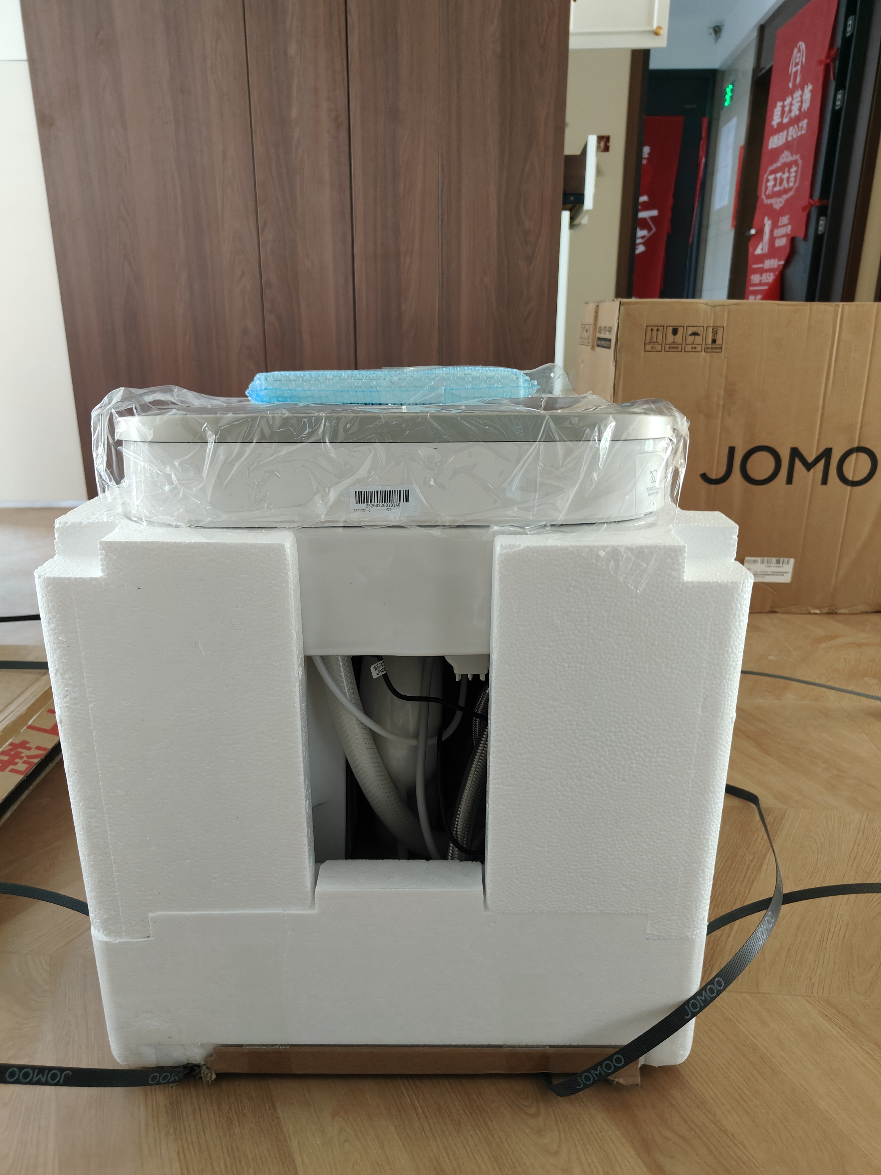 九牧（JOMOO）京东联合智能马桶S7静音感应翻盖抗菌防溅泡沫盾ZS770P-305 实拍图