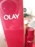 玉兰油（OLAY）大红瓶精华水150ml保湿抗皱紧致爽肤水护肤品生日礼物送女友 实拍图