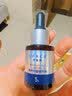 优斐斯【双11抢购】氨甲环酸精华液2瓶礼盒装传明酸5%强吸收淡色沉 实拍图
