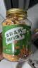 1一2宝宝吃的高钙动物儿童饼干健康营养零食不添加蔗糖小吃不上火 高钙动物饼干120g/1罐 实拍图