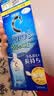乐敦清C3多功能隐形眼镜护理液 美瞳护理液 长效清洁滋润 冰凉500ml  实拍图