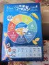 家乐氏（Kellogg）进口香甜玉米片420g儿童麦片早餐零食低脂营养即食食品中秋礼品 实拍图