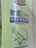 馥珮洗发水家庭装1公斤洗发露黑芝麻柔顺滋养女男士洗头膏洗发液 实拍图