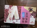 明治炼乳红豆雪糕 64g*6支 彩盒装（新旧包装随机发货） 实拍图
