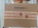 茅台 迎宾酒 紫迎宾 酱香型白酒 53度 500ml*6 整箱装 实拍图
