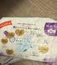 乐而雅花王进口F透气棉柔纤巧日用护翼型卫生巾25cm17片姨妈巾京东自营 实拍图