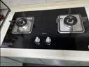 美的（Midea）燃气灶天然气 双灶具 4.8kW家用猛火灶台嵌两用 钢玻面板 可调底盘 二级能效 Q217B-M 实拍图