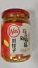 川娃子烧椒酱230g调味料下饭菜下饭酱拌饭拌面酱 辣椒酱 辣酱 调味酱 实拍图