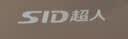 超人男士专用鼻毛修剪器迷你笔形机身轻便小巧舒适不伤鼻送男友节日生日礼物毕业礼物 实拍图