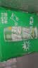 可口可乐（Coca-Cola）檀健次代言 雪碧Sprite柠檬味碳酸饮料 330ml*24摩登罐  实拍图